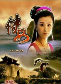 日本aaaa级毛片在线看